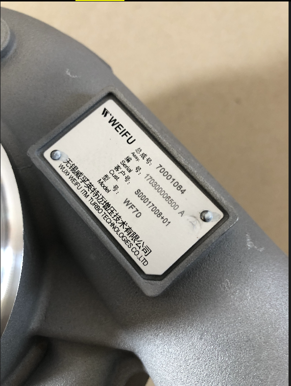 Shangchai S00017008+01 70001064 turbocharger