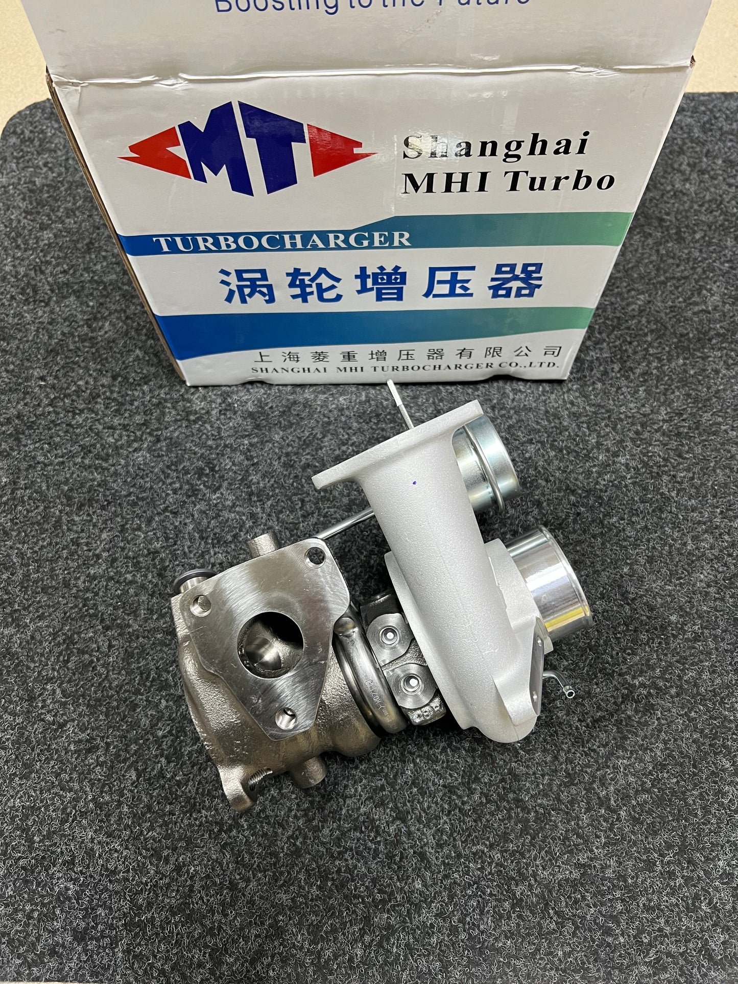 Great Wall Motor 1118100-EG01B turbocharger