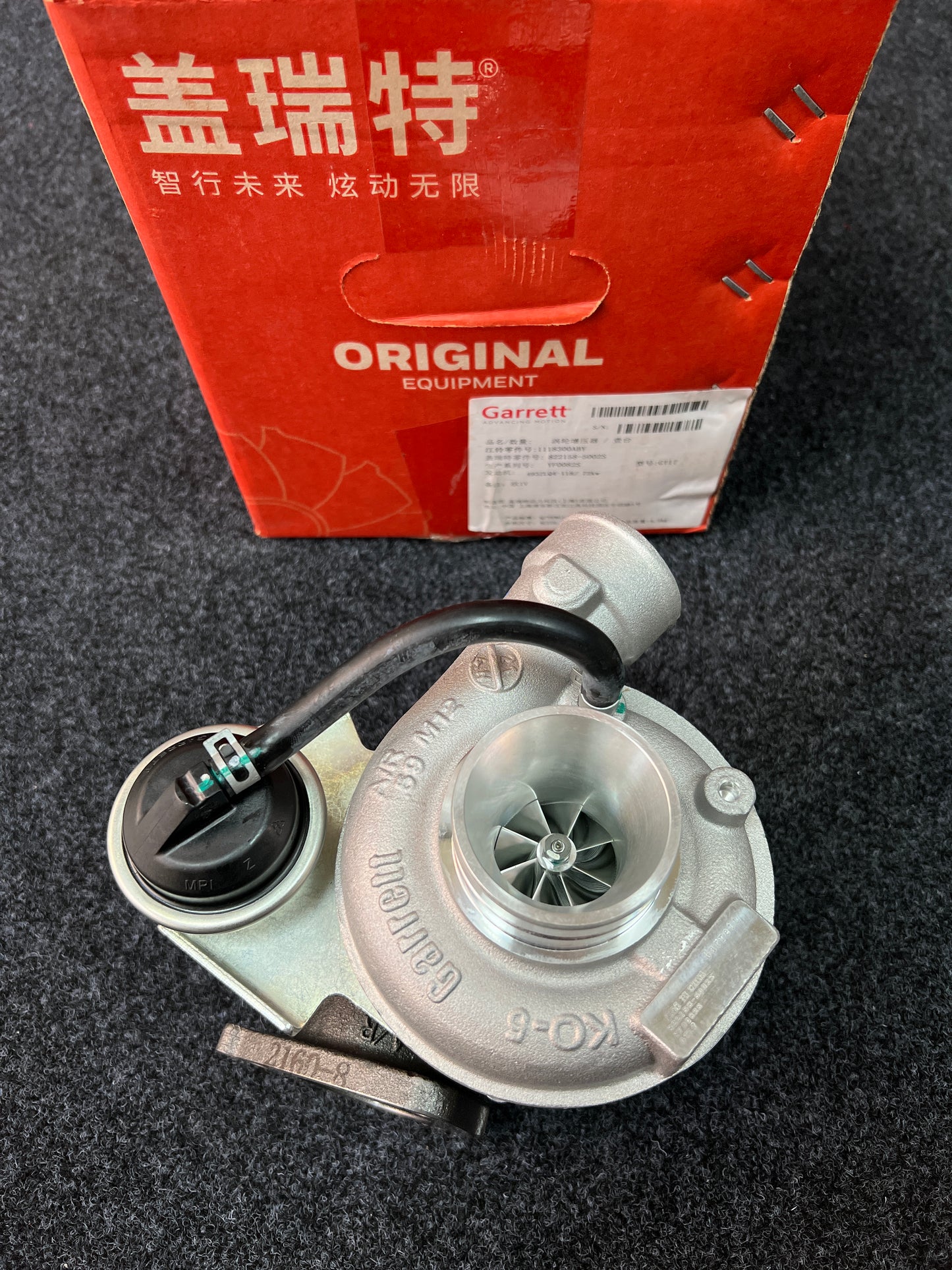 Jiangling 1118300ABY 822158-5002turbocharger