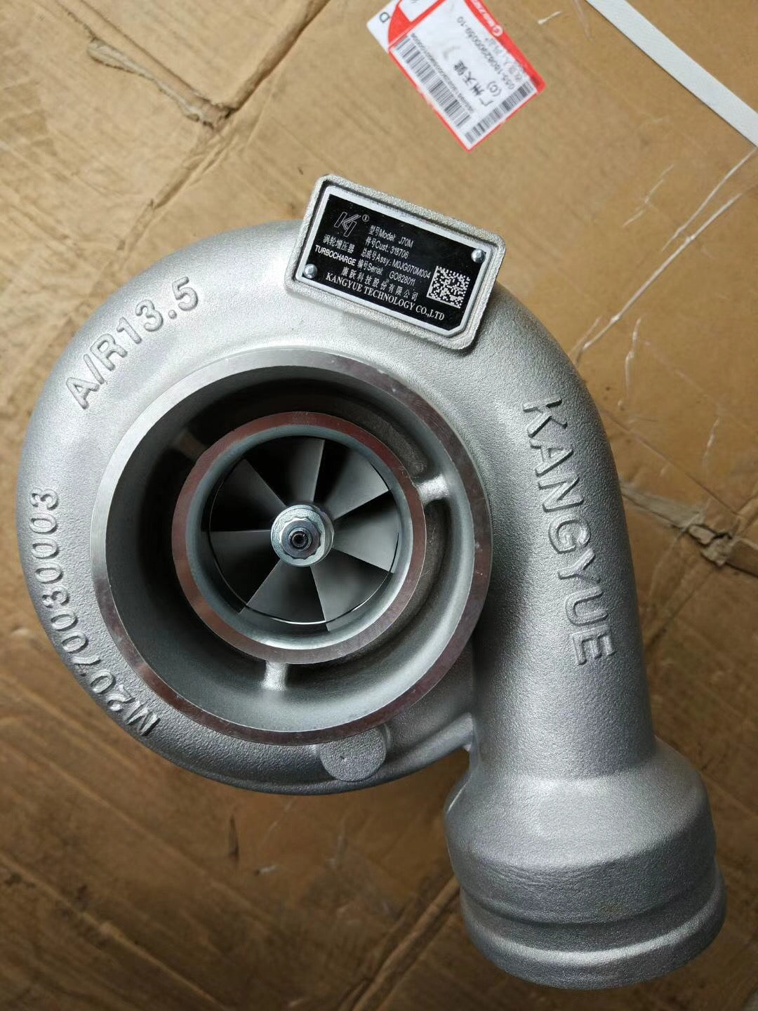 Volvo M0JG070M004 318706 turbocharger