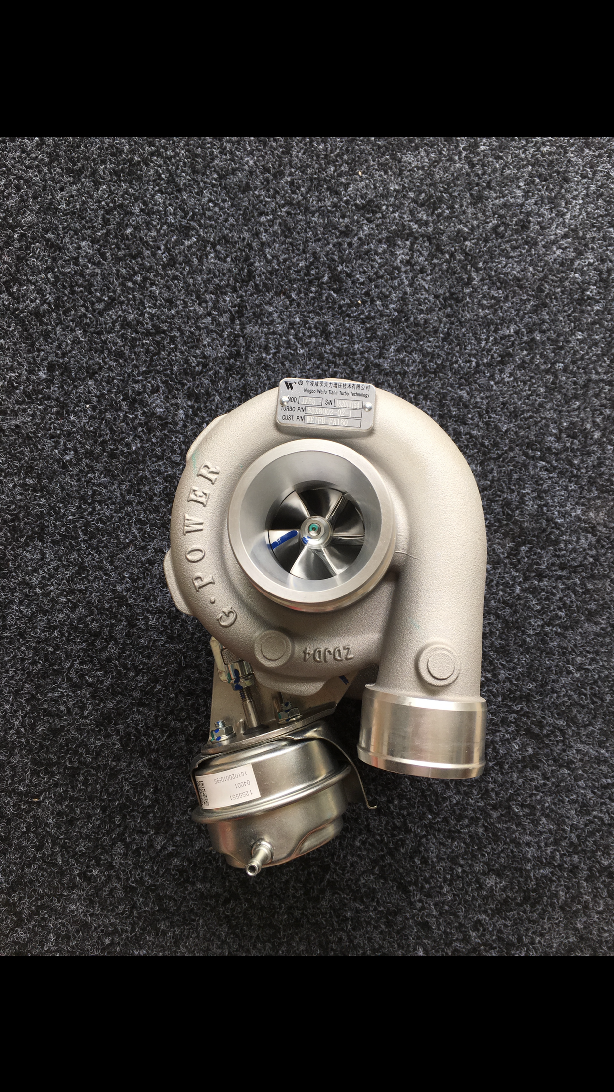 Jianghuai Automobile 1118010-FA160 turbocharger