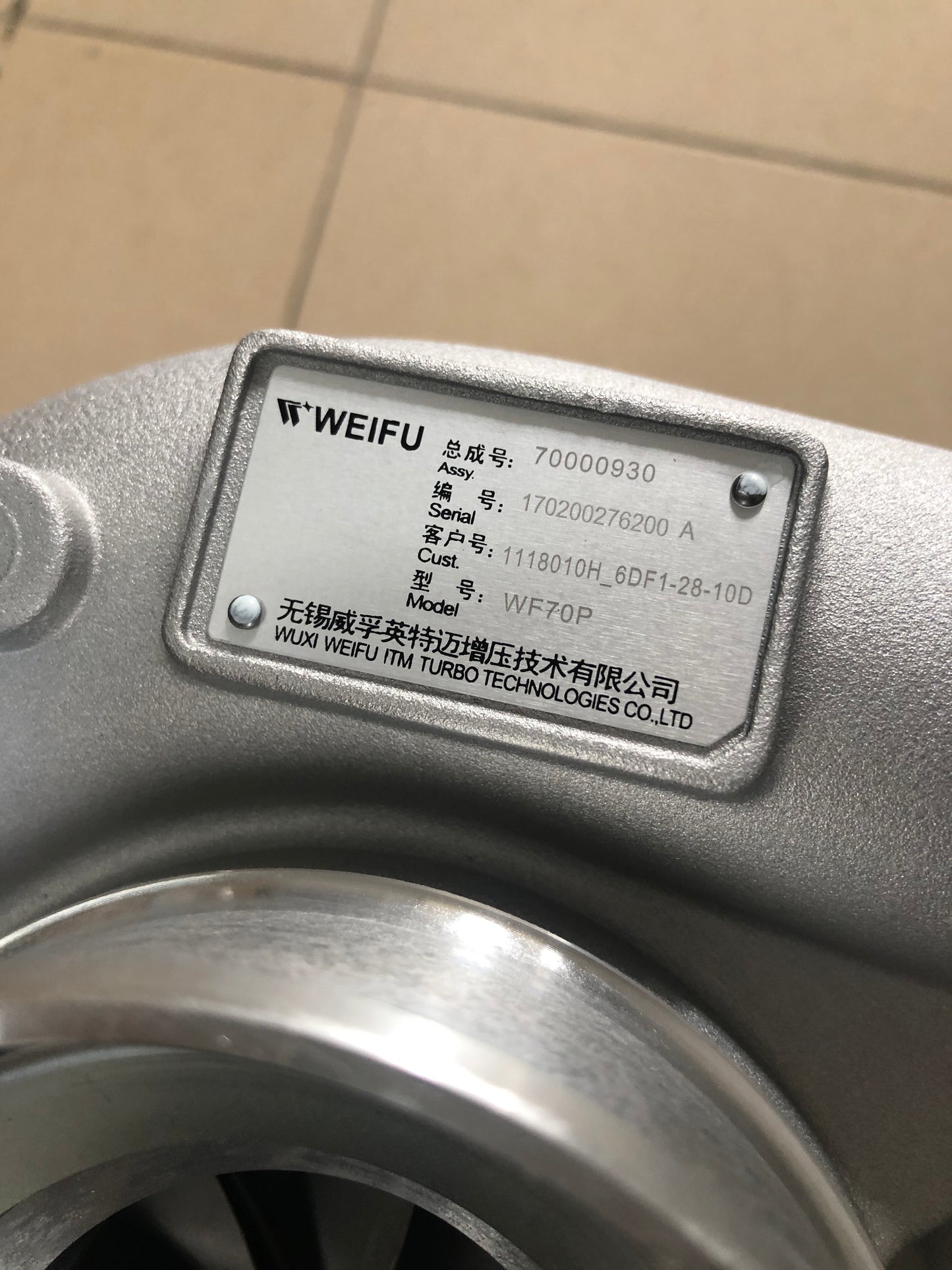 Xichai 1118010H-6DF1 70000930 turbocharger