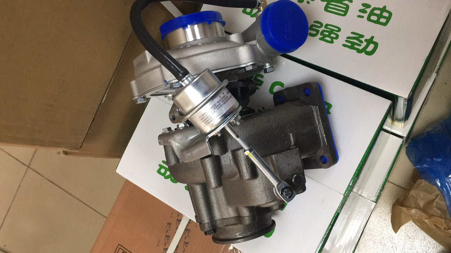 Yuchai 77094-5001 turbocharger