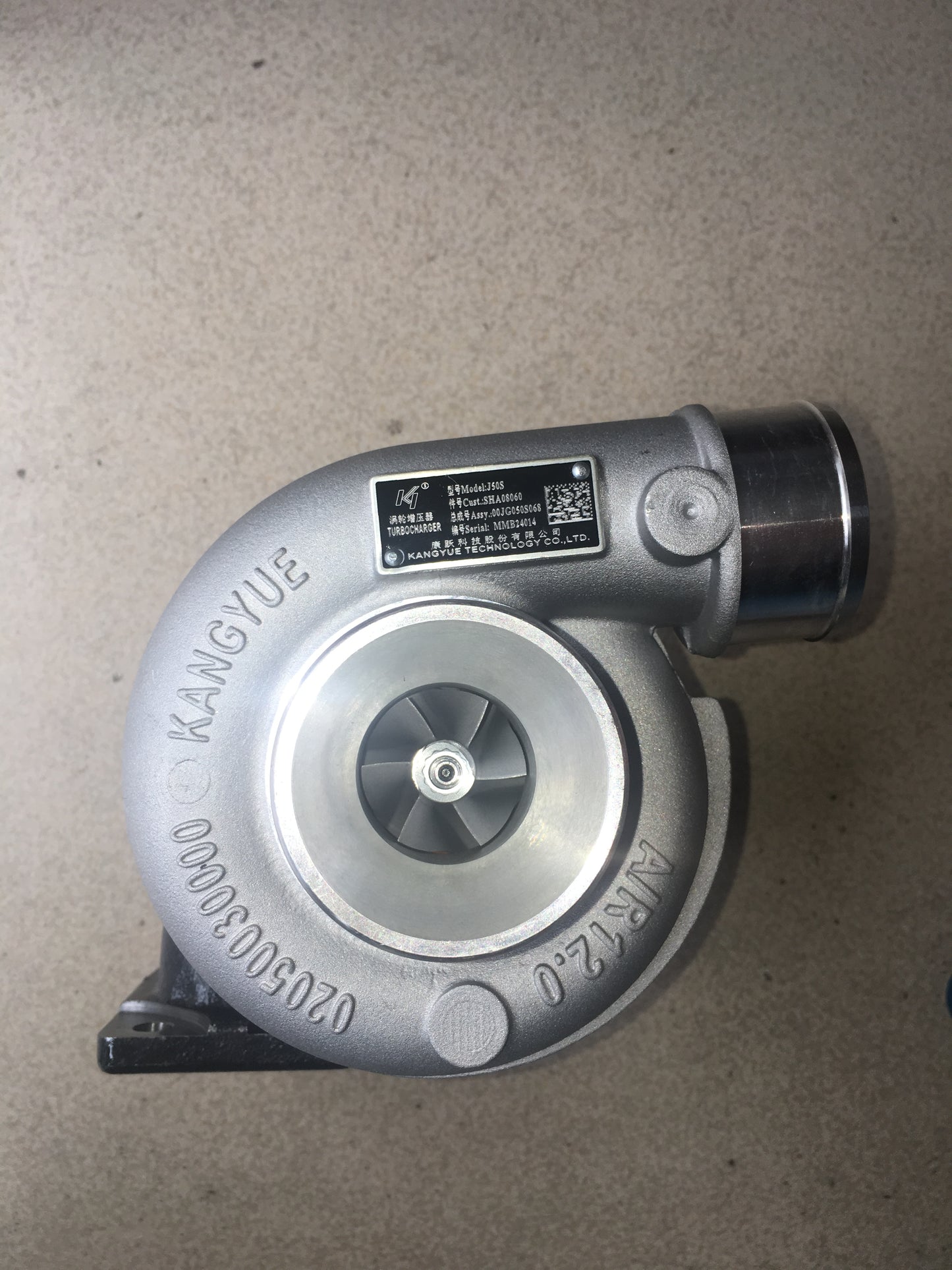 Yunnei SHA08060 JG050S068 turbocharger