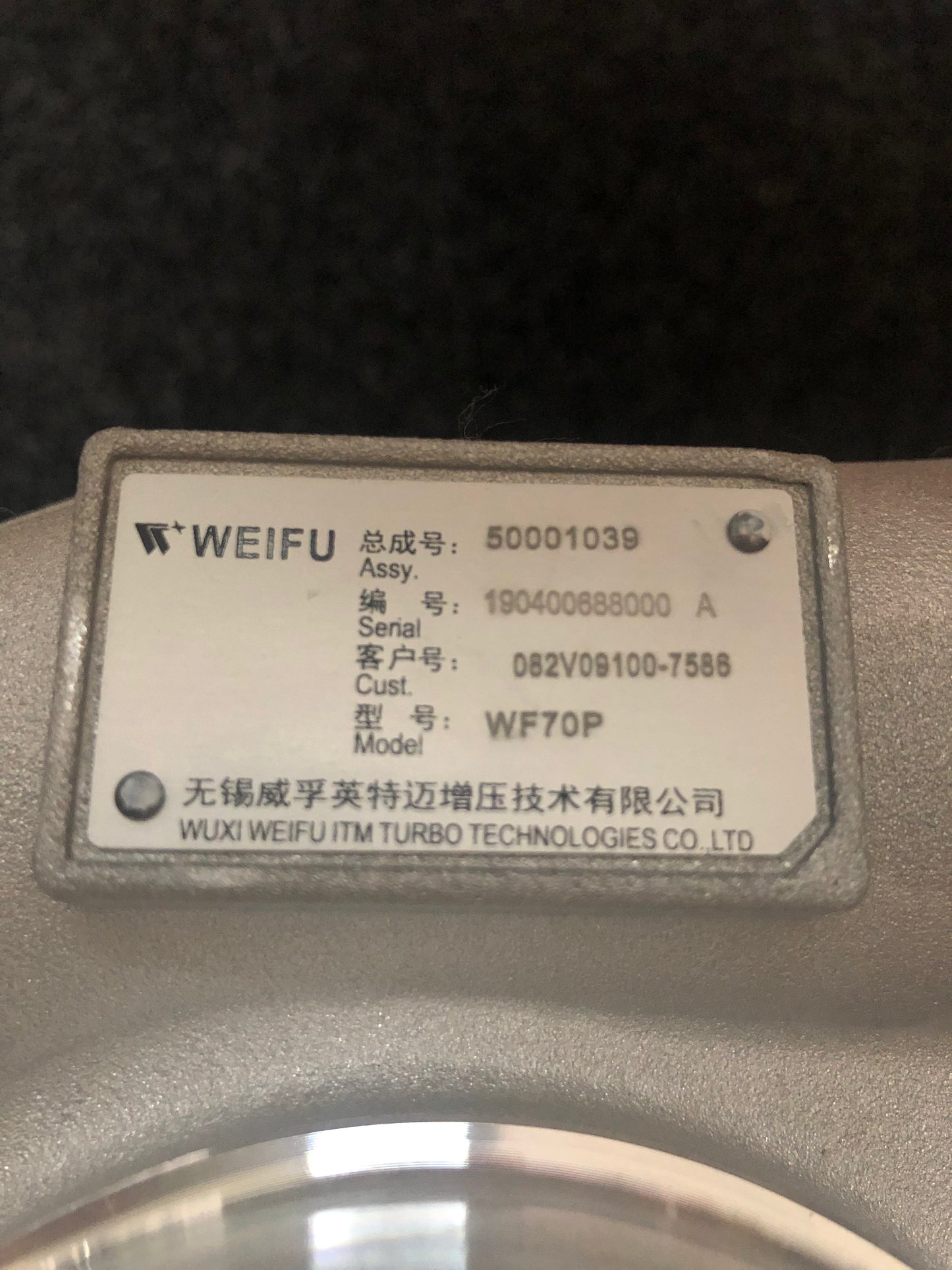 Sinotruk MAN Engine 082V09100-7586 turbocharger