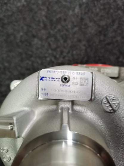 Changan Auto 1.8 53039880197 1118010-A01 turbocharger