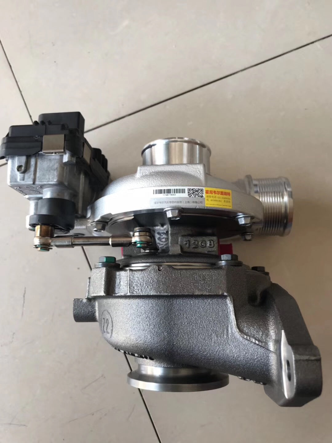 SAIC Maxus 848184-5002S turbocharger