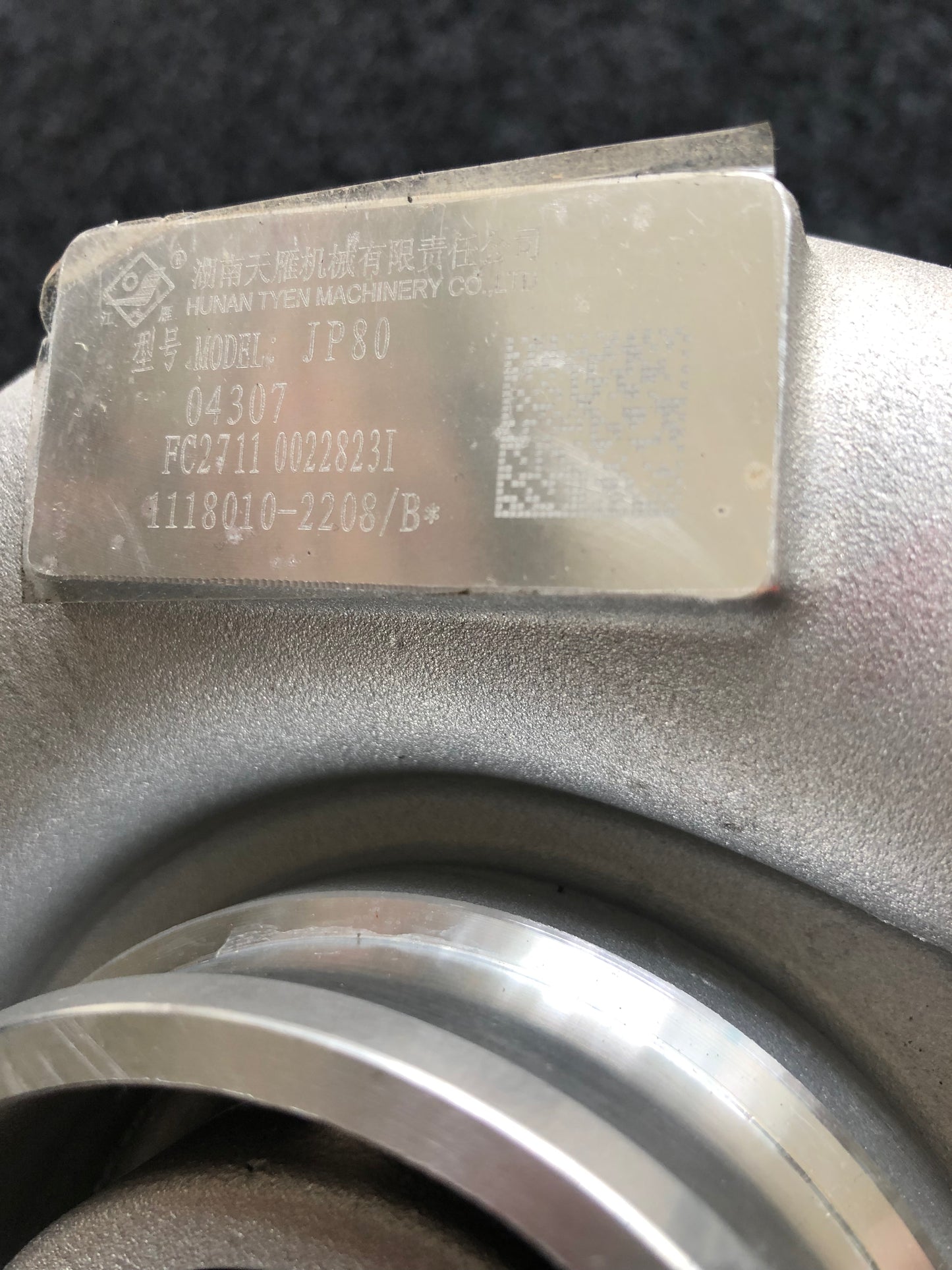 Dachai Deutz 1118010-2208 turbocharger