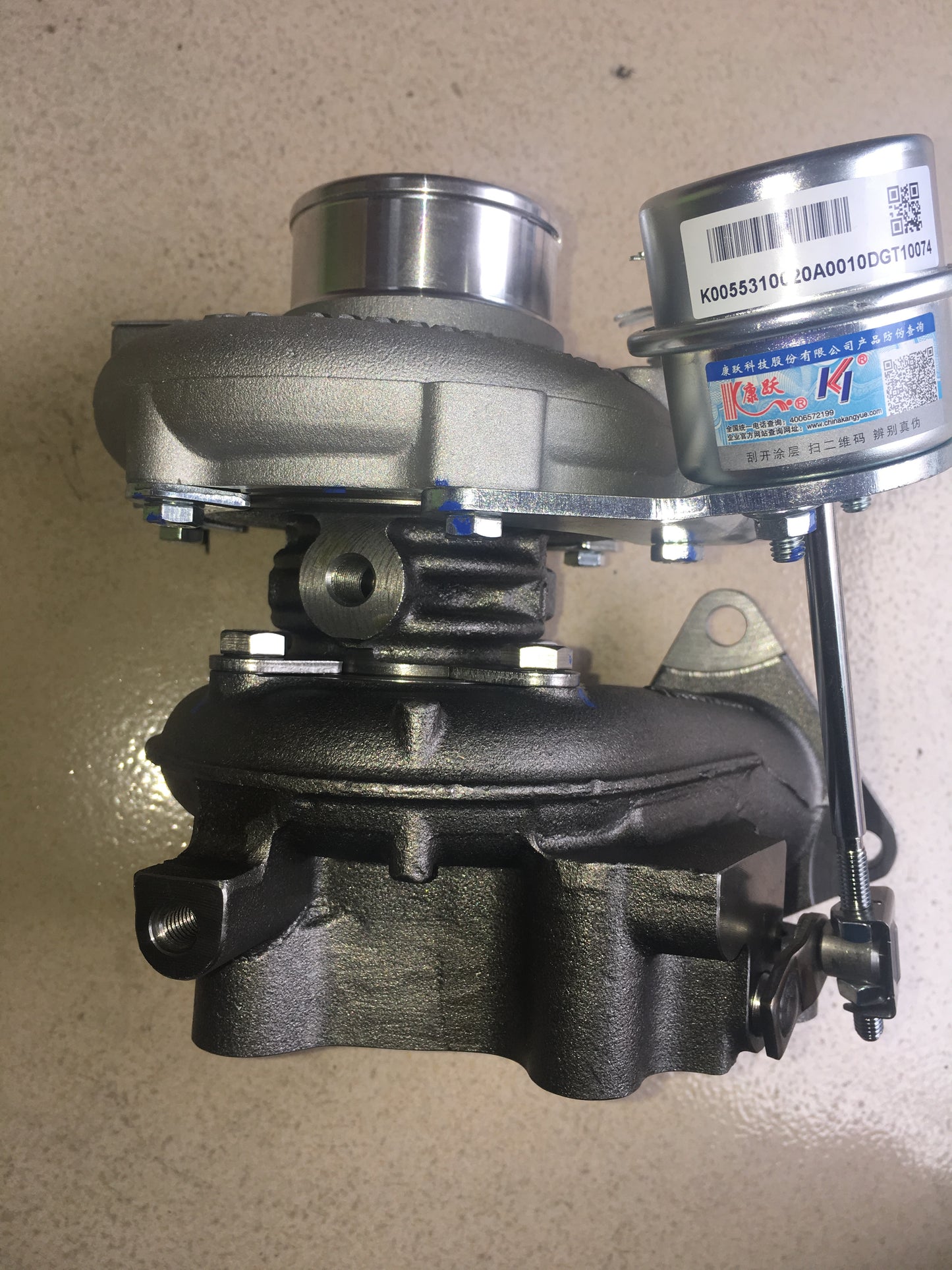 Dachai Deutz 1118010-26E C843turbocharger