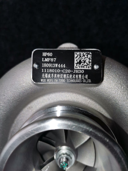 Xichai 1118010-C20-JH30 turbocharger