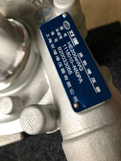 Qingling Isuzu 1118010-N50PA turbocharger