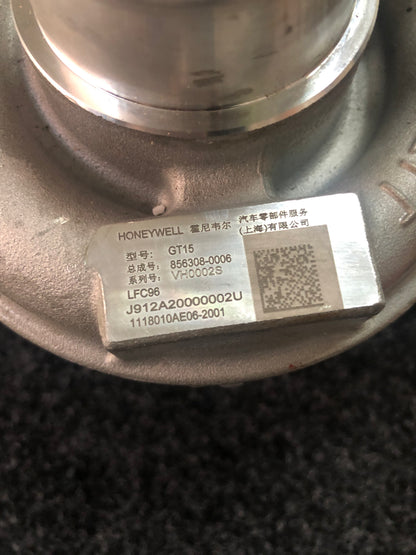 Dachai  1118010AE06-2001 turbocharger