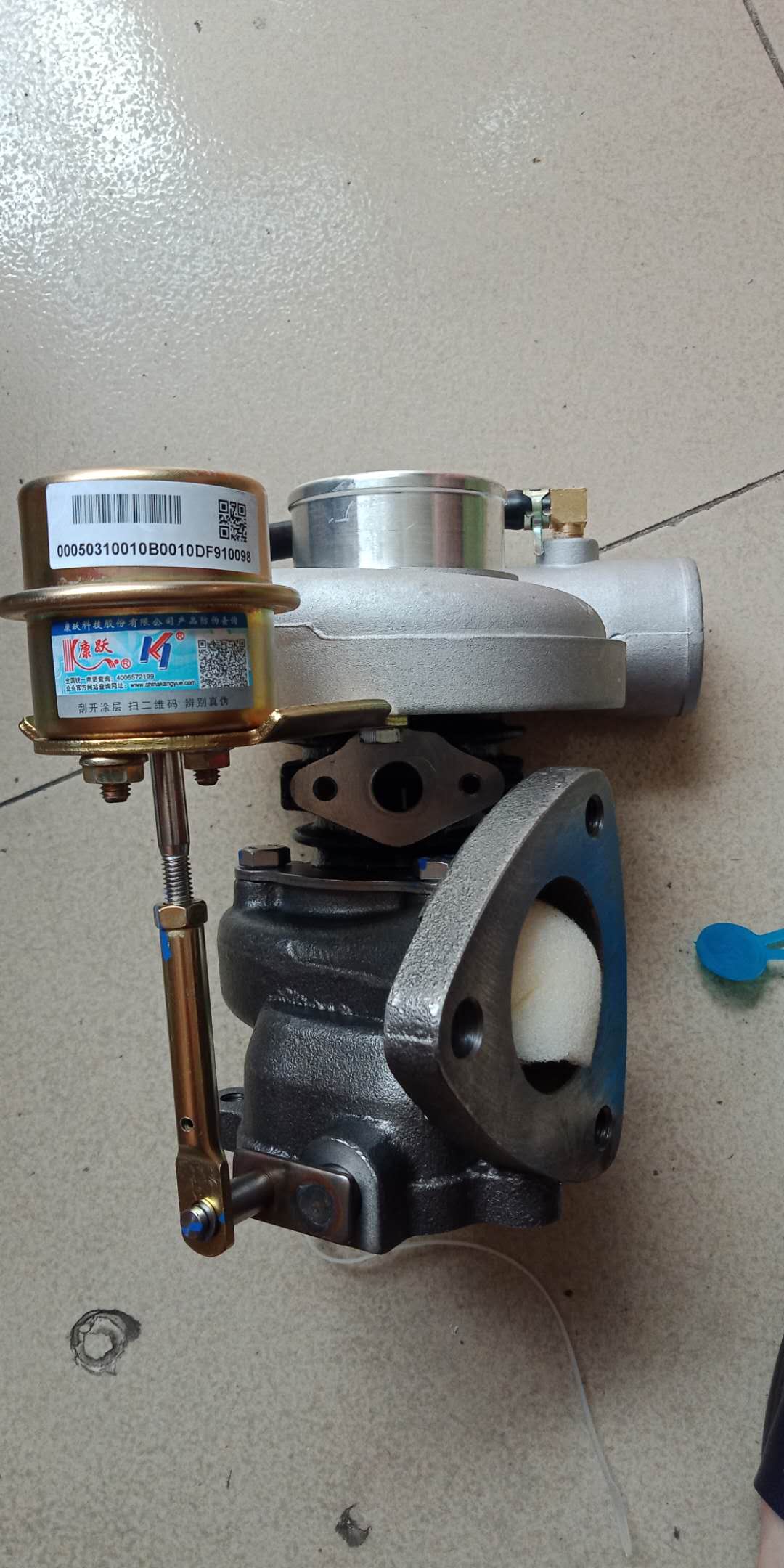 Great Wall Motor 1118100-E03turbocharger