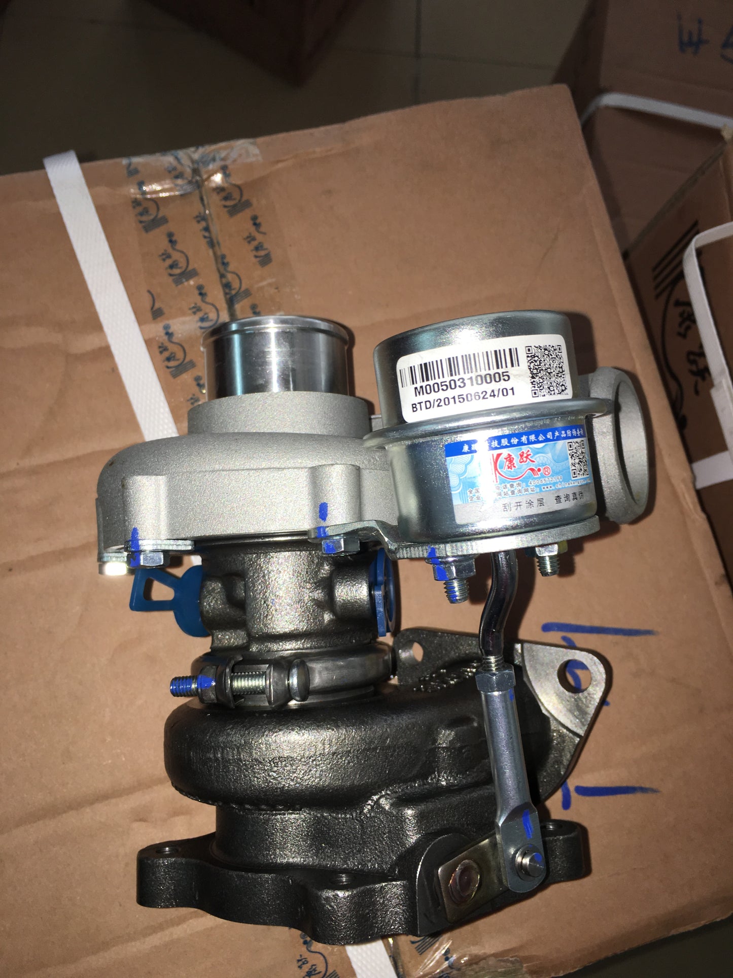 Great Wall Motor1118100-ED01Bturbocharger