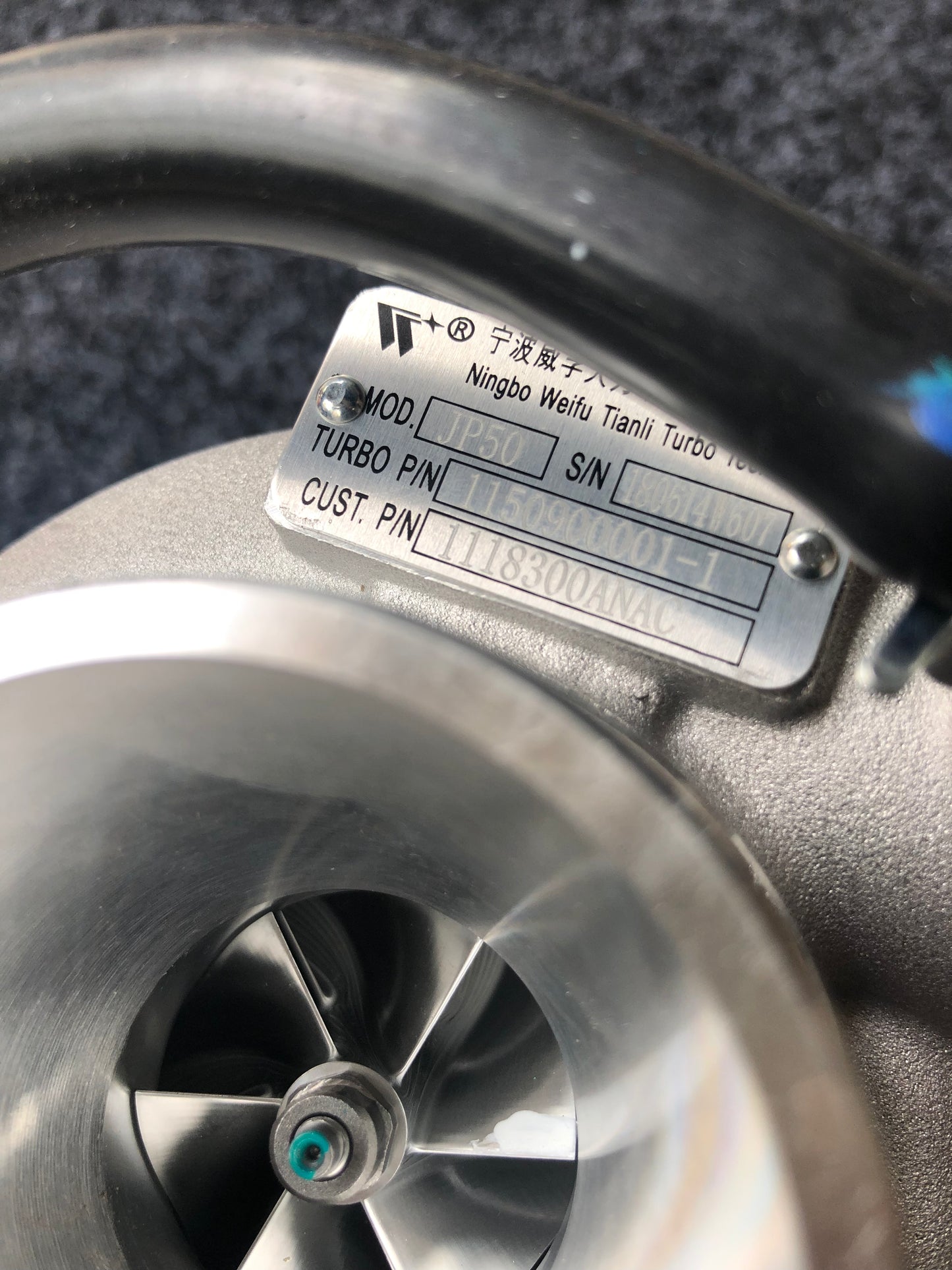 Jiangxi Isuzu 1118300ANAC turbocharger