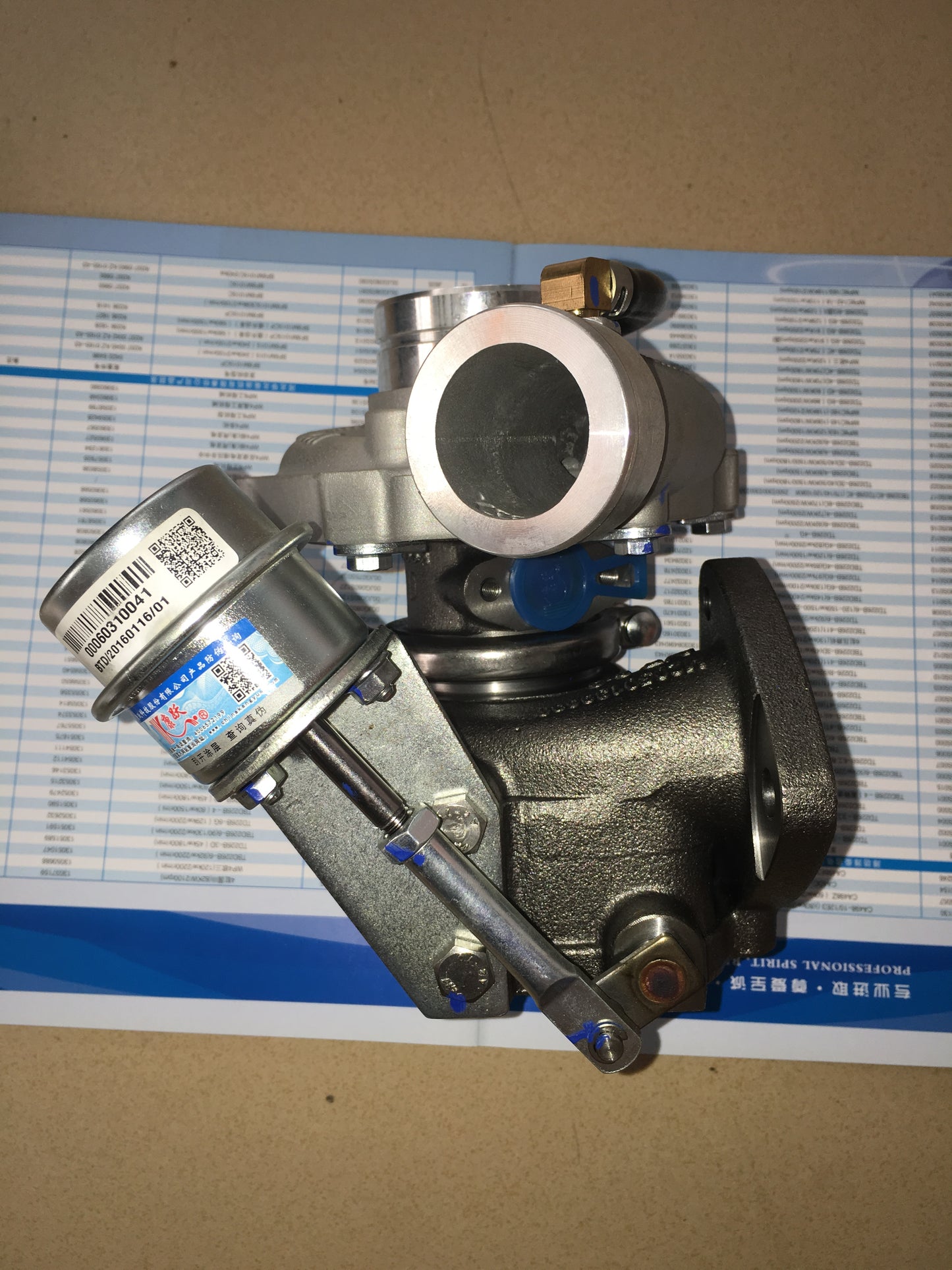 Jiangling 1118300SZ M0JP050M000 turbocharger