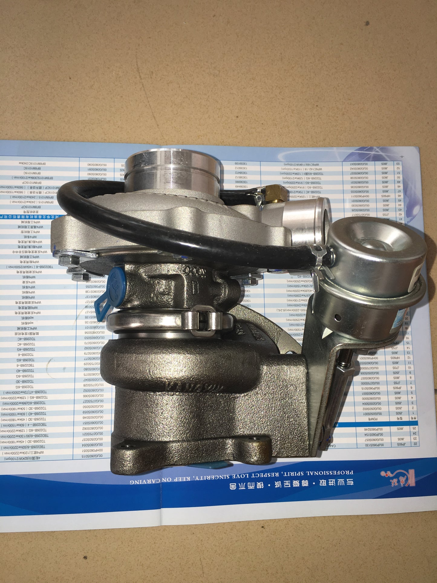 Jiangling 1118300SZ M0JP050M000 turbocharger