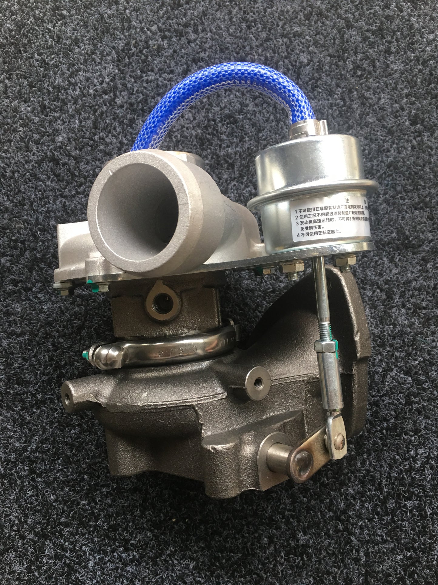 Jiangxi Isuzu 1118300VAEB1 turbocharger