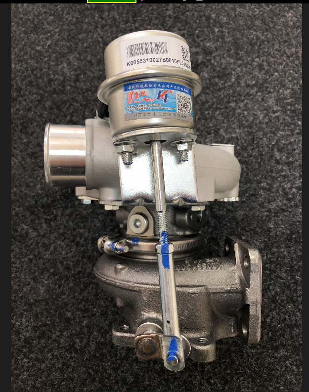 Isuzu 1118010-FJ31 turbocharger