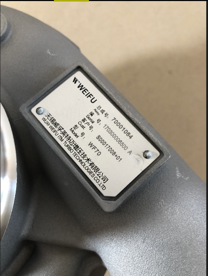 Shangchai S00017008+01 70001064 turbocharger