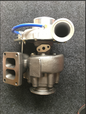 SINOTRUK VG1246110020 turbocharger