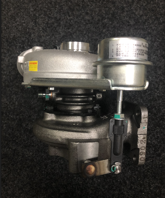 Iveco 5801401605 751592-5008 turbocharger