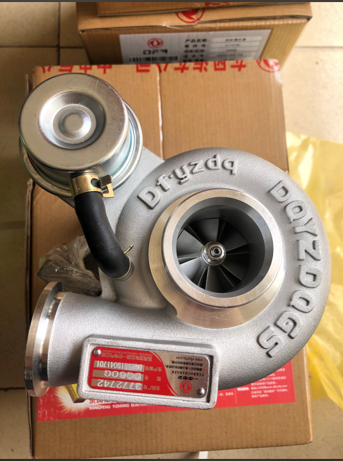 Fukuda Cummins 3.8 3772742 turbocharger