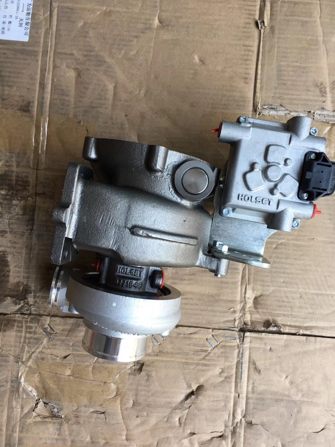 Fukang2.8 5502164  3793016 turbocharger