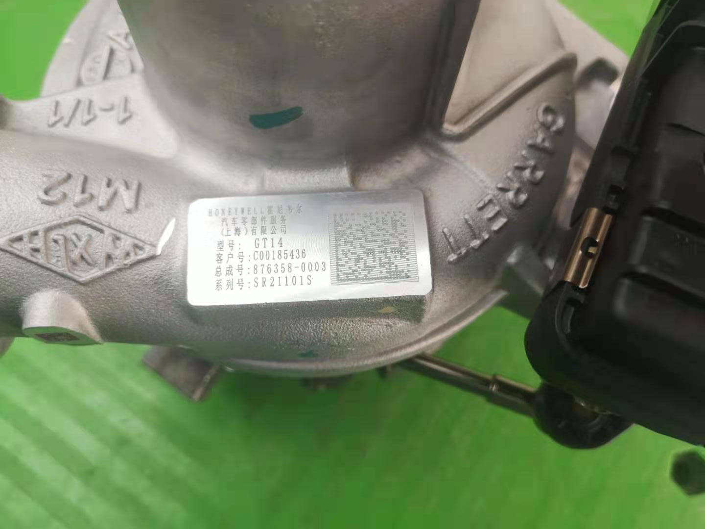上汽大通 2.0 876358-0003 turbocharger
