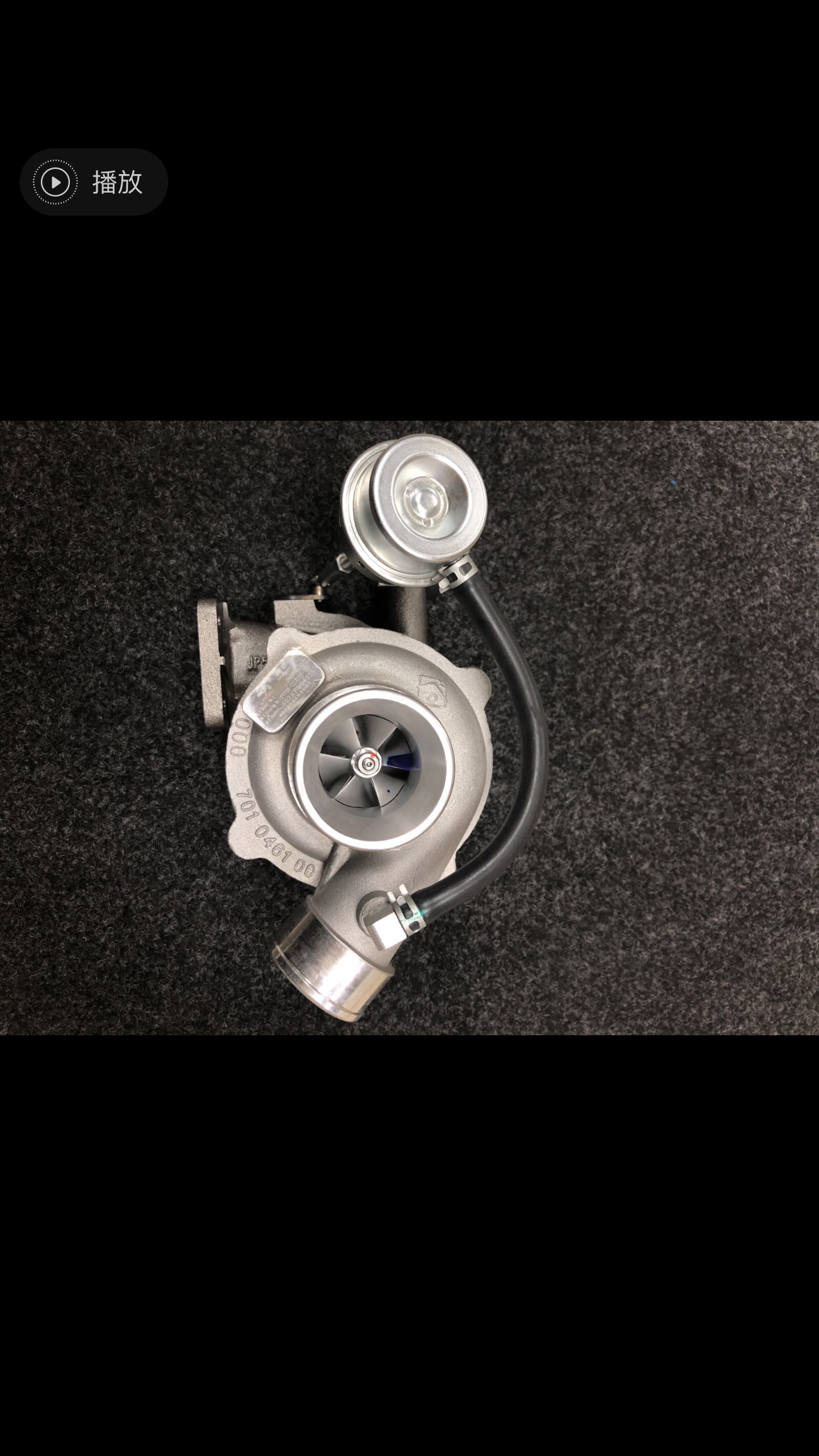 Yuchai F9T00-1118100-502 turbocharger