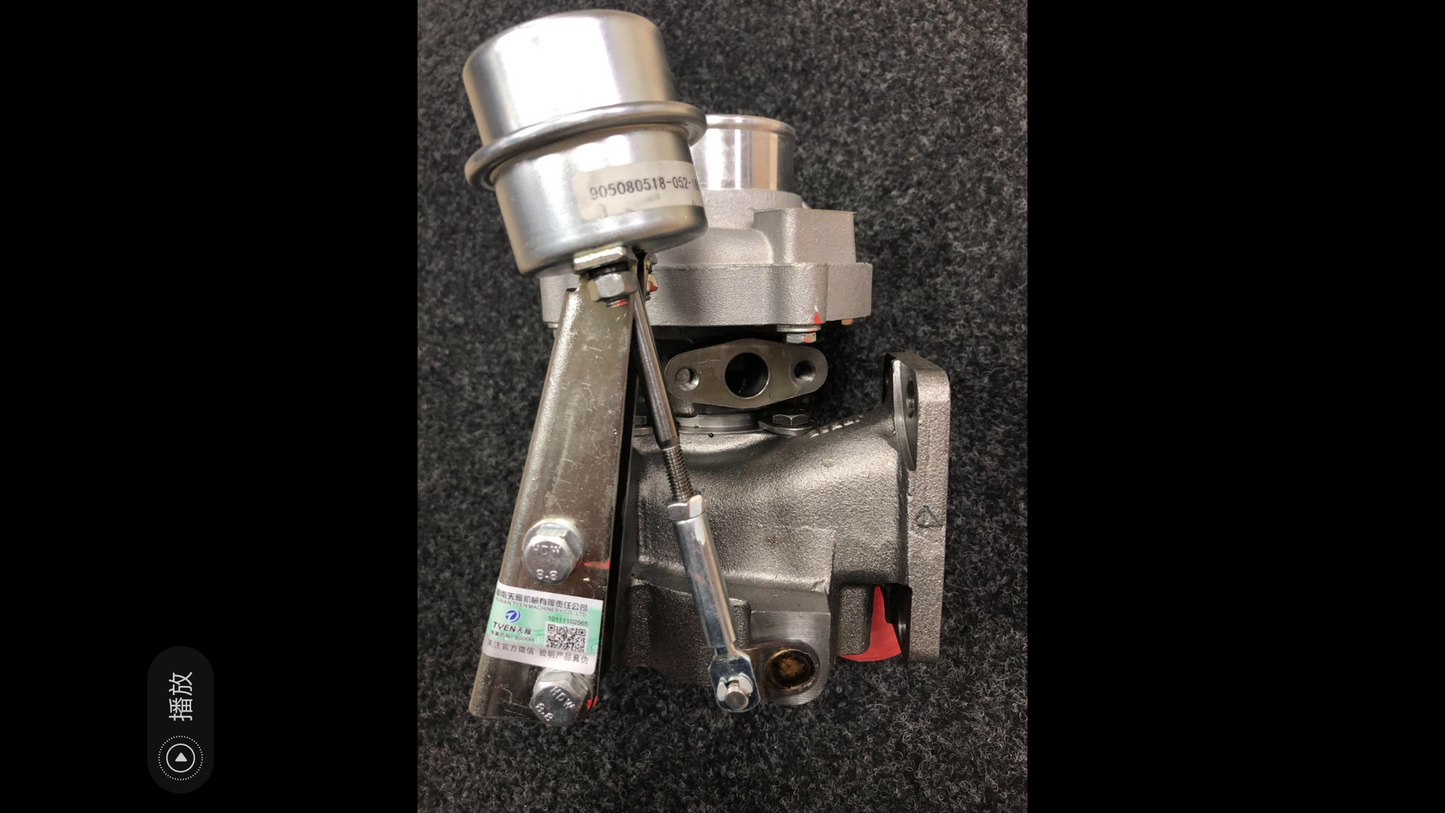 Yuchai F9T00-1118100-502 turbocharger