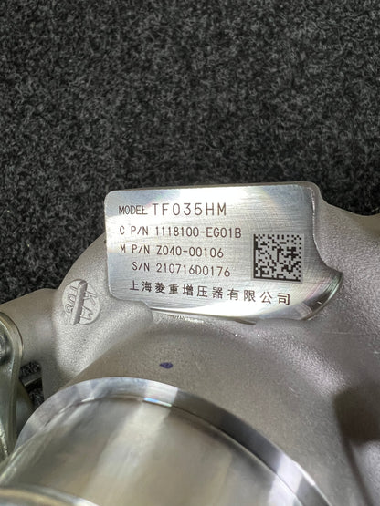 Great Wall Motor 1118100-EG01B turbocharger