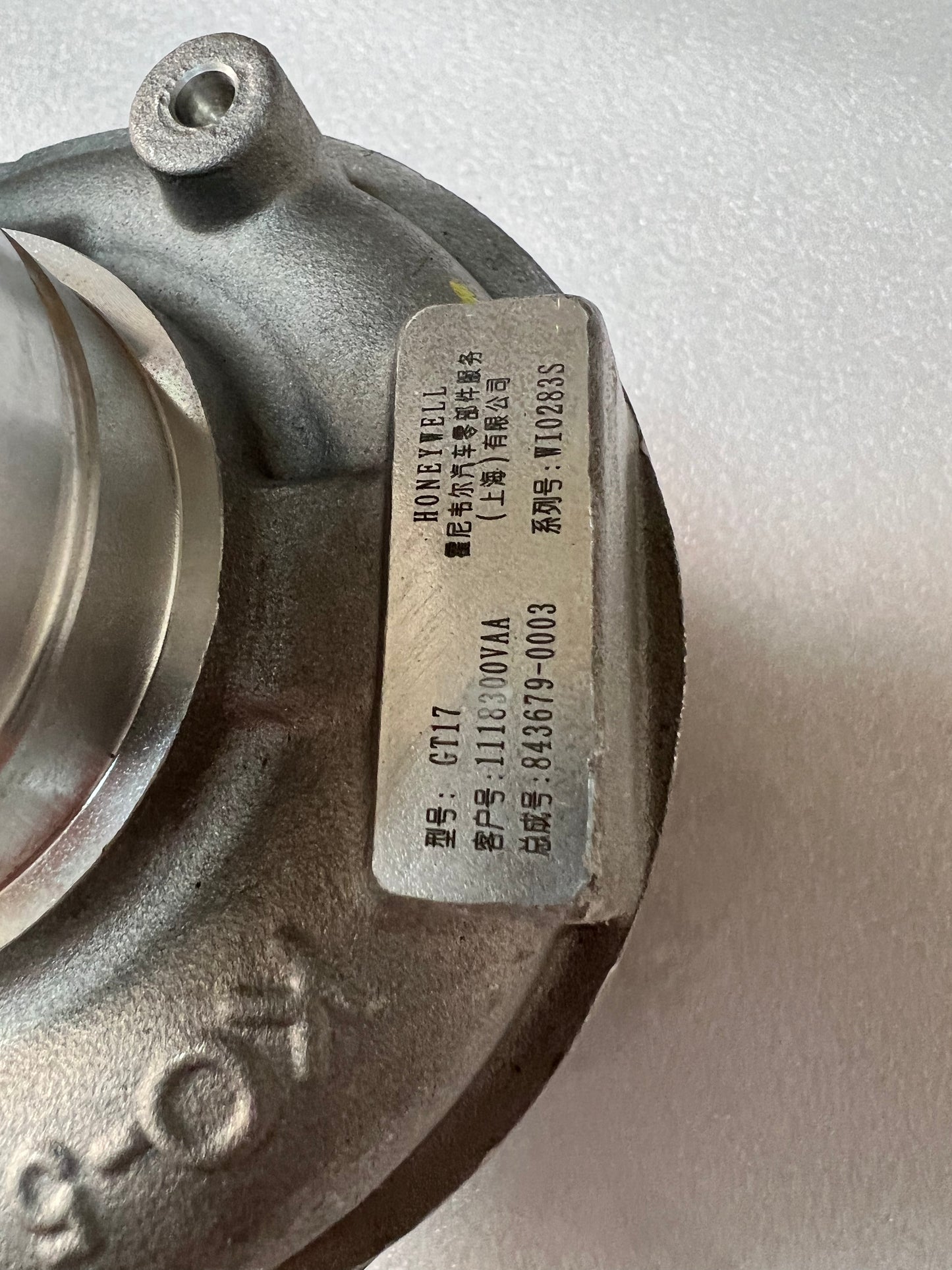 Jiangling 1118300VAA（ABY） 843679-0003 turbocharger