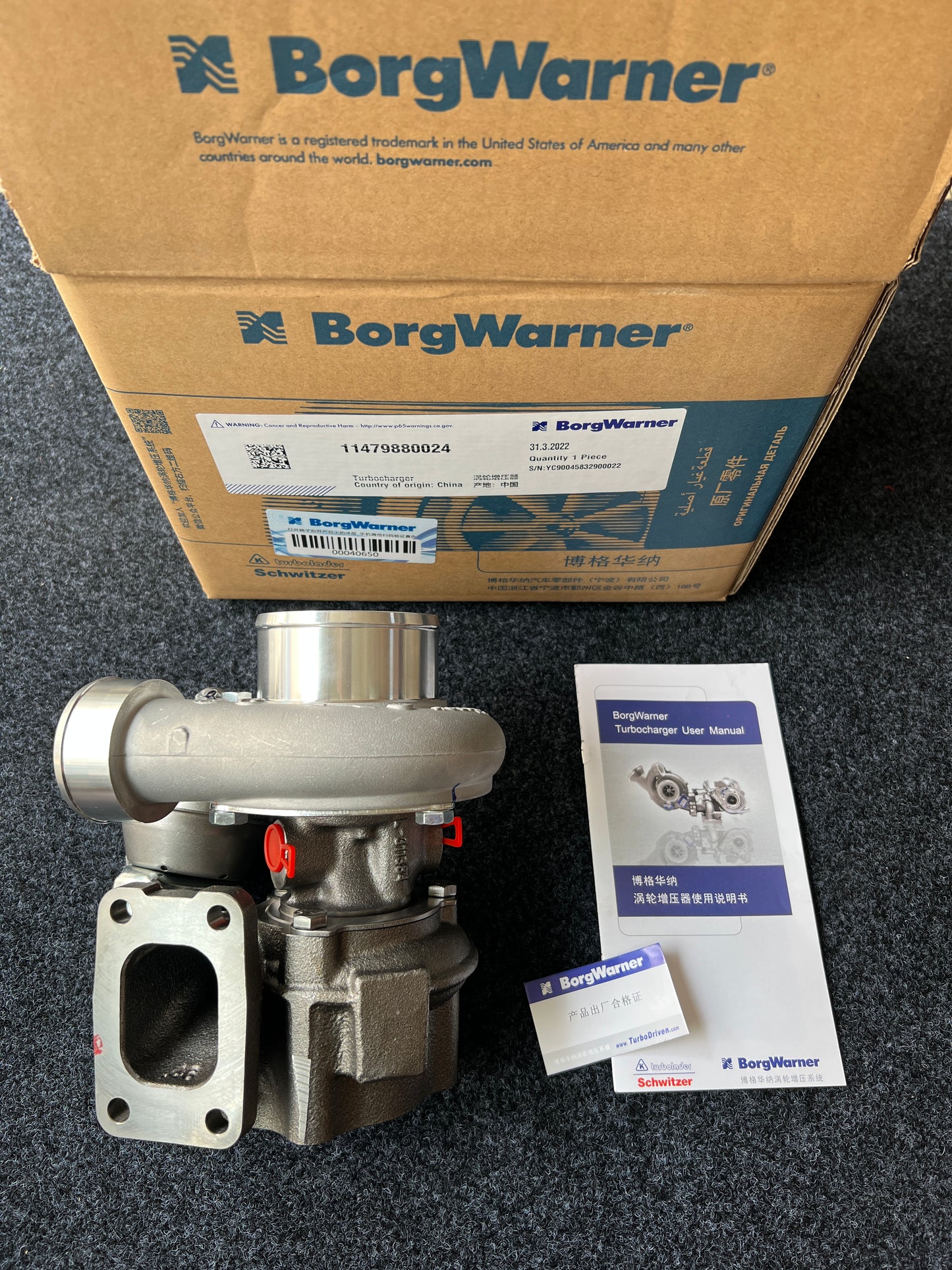 Yangchai Weichai 11479880024 Z20230012 turbocharger