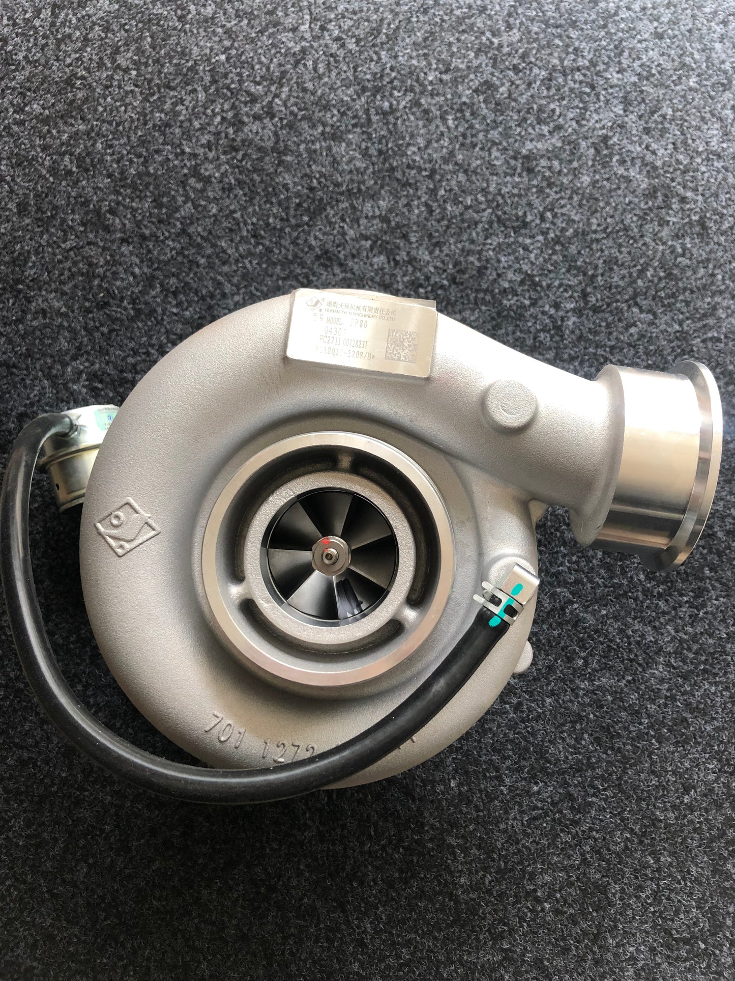 Dachai Deutz 1118010-2208 turbocharger