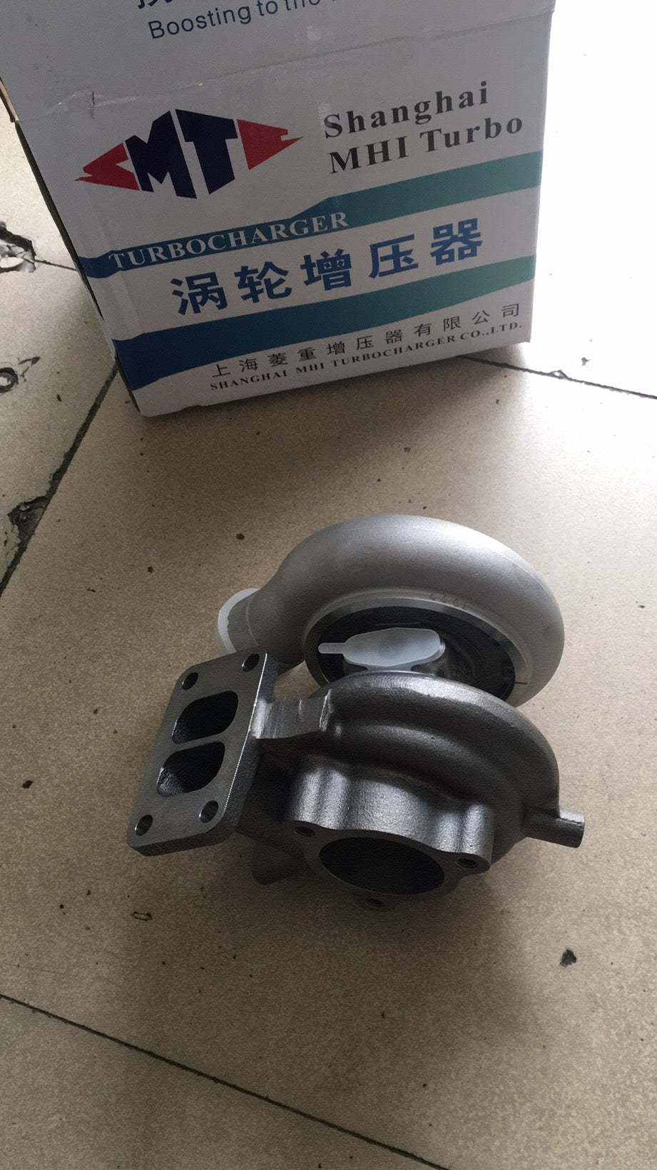 Carter 49S79-A2340 TD06H-16M turbocharger