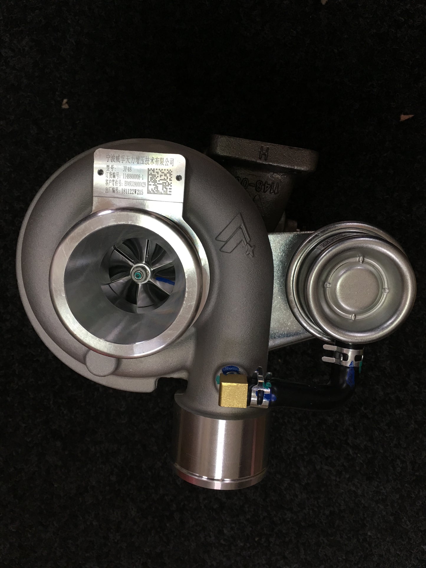 Foton Motor  E049339000429turbocharger