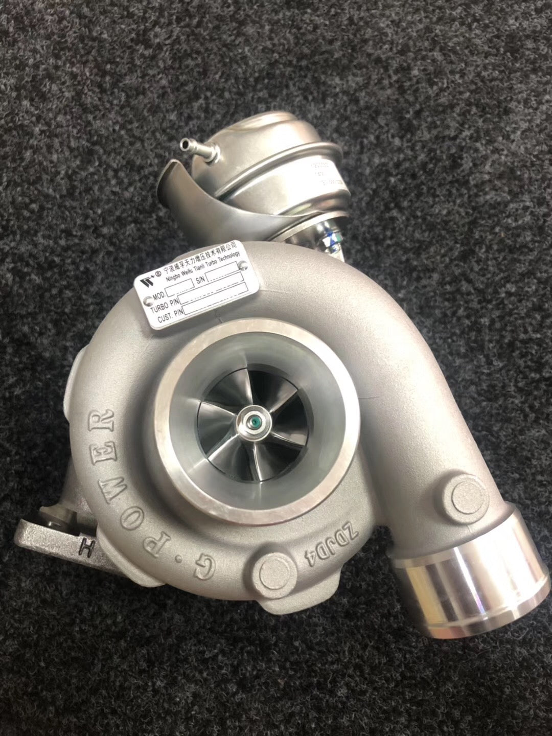 Jianghuai Automobile 1118010-FA130 turbocharger