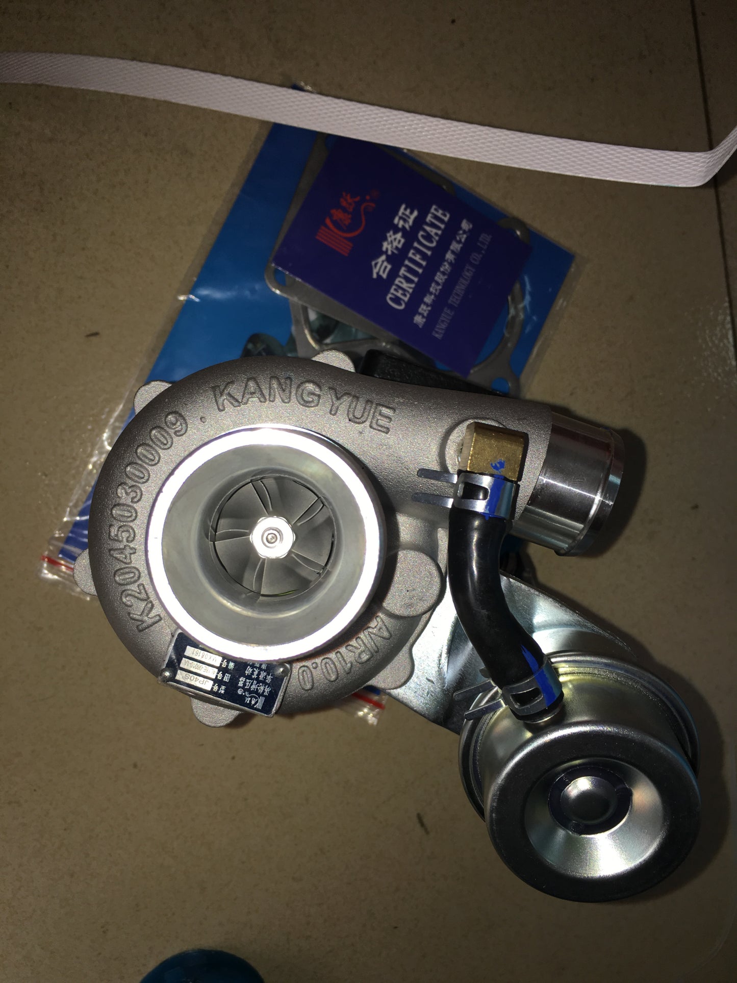 Lai Dong 4L18E-08010-1A turbocharger