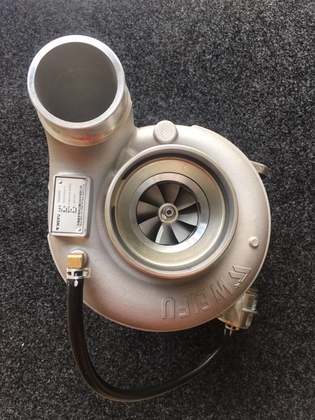 Xichai  1118010-670-0000HD turbocharger