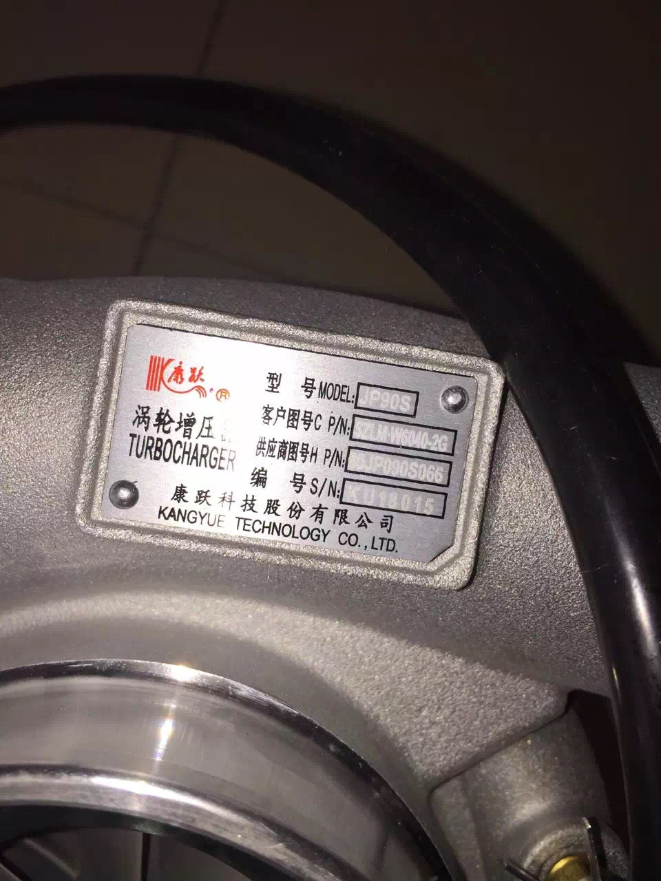 Cummins 6L 4051033 turbocharger