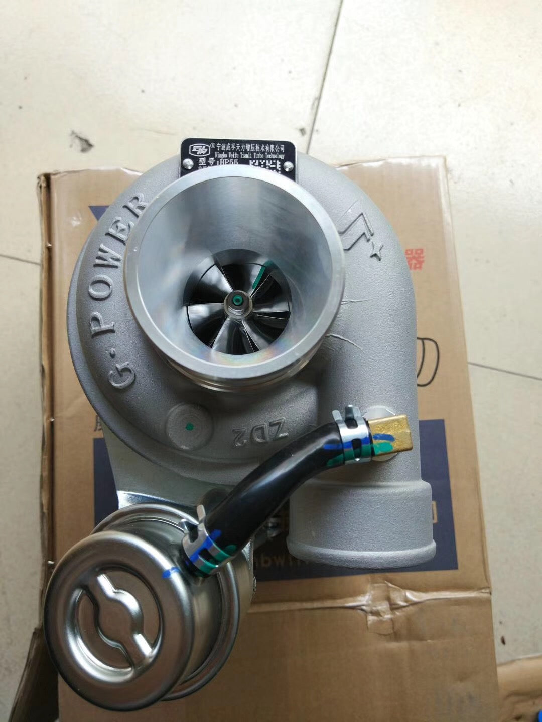 Yunnei D25TCI-150001 turbocharger