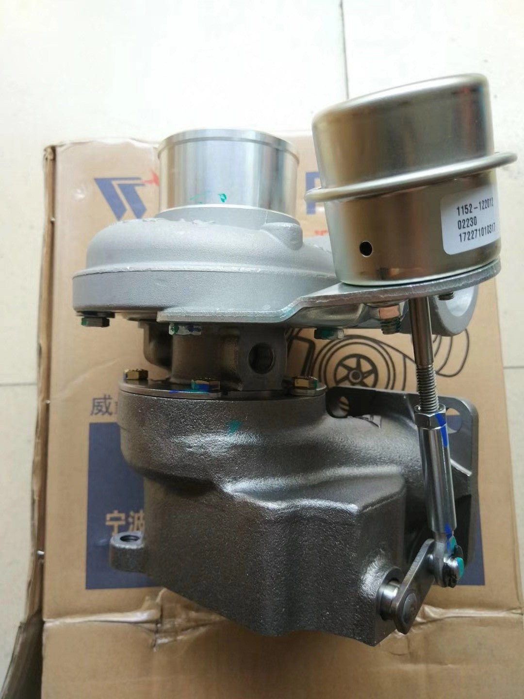 Yunnei D25TCI-150001 turbocharger