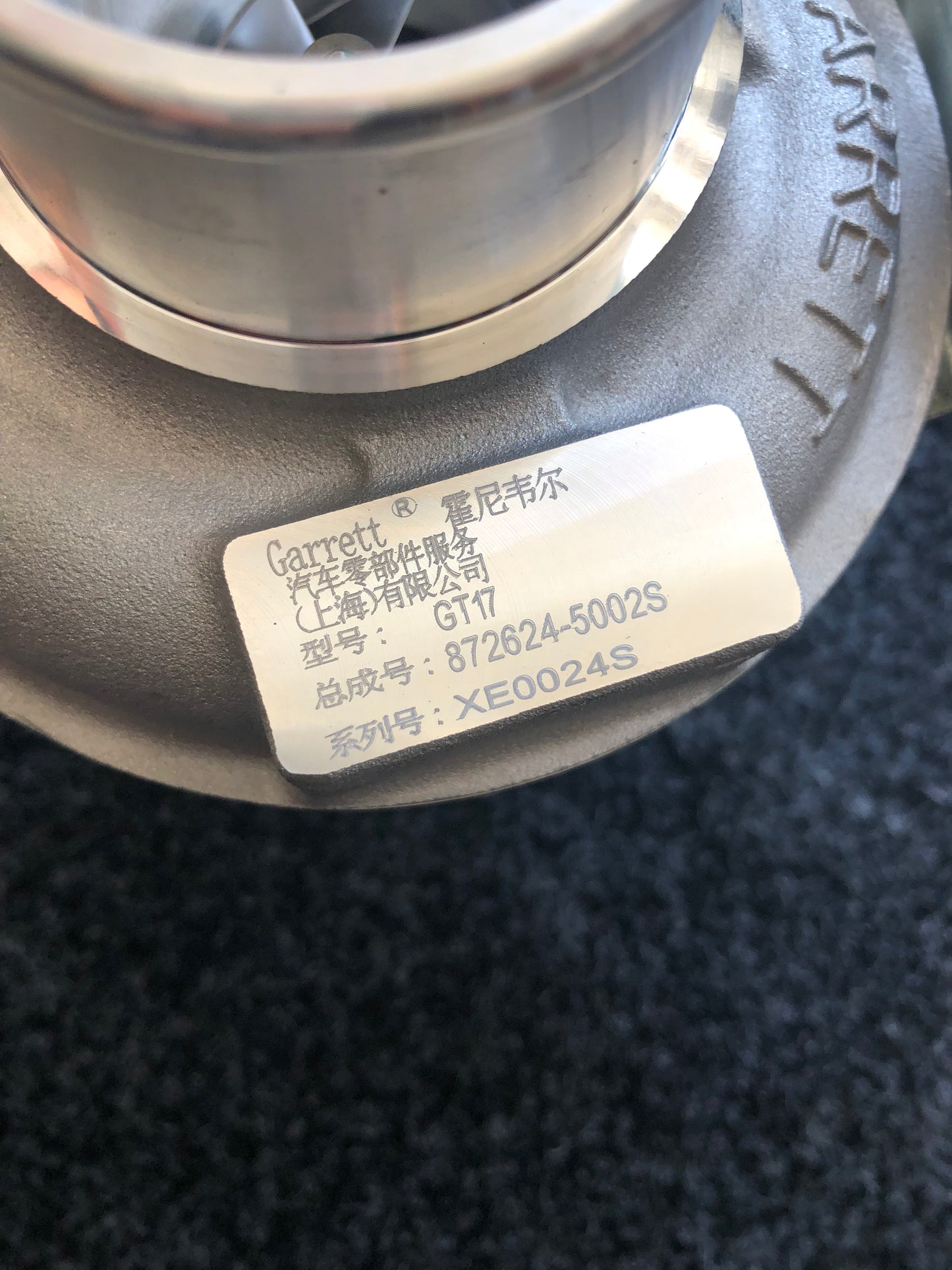 Yunnei D30 872624-5002 X10006326 turbocharger