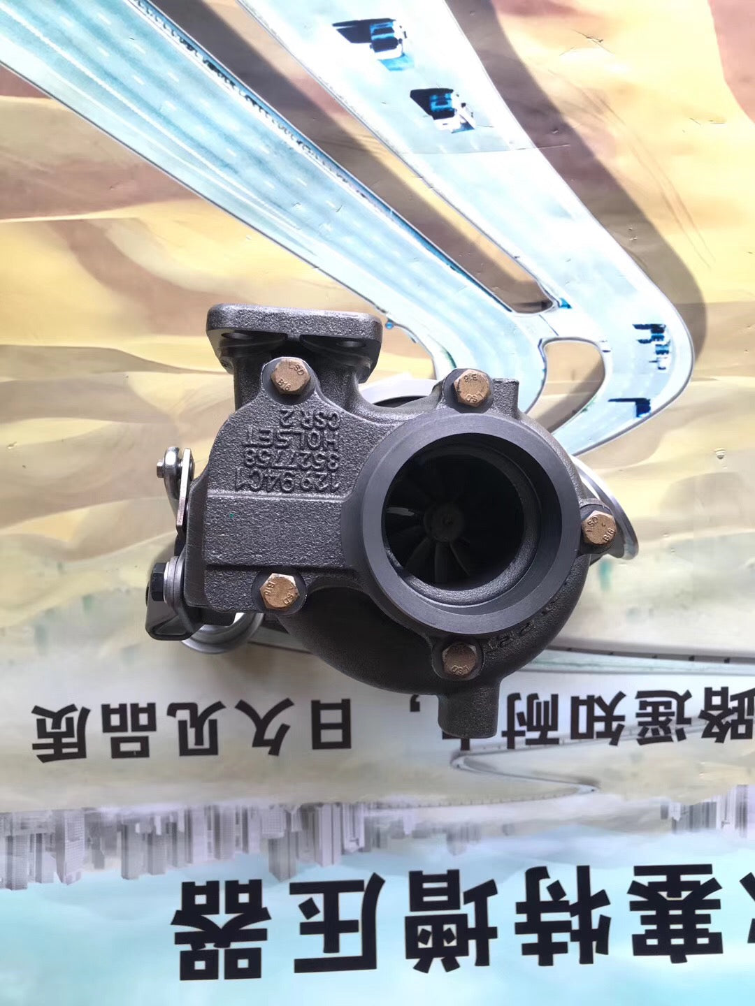 Cummins HE250WG 5327682 5328337turbocharger