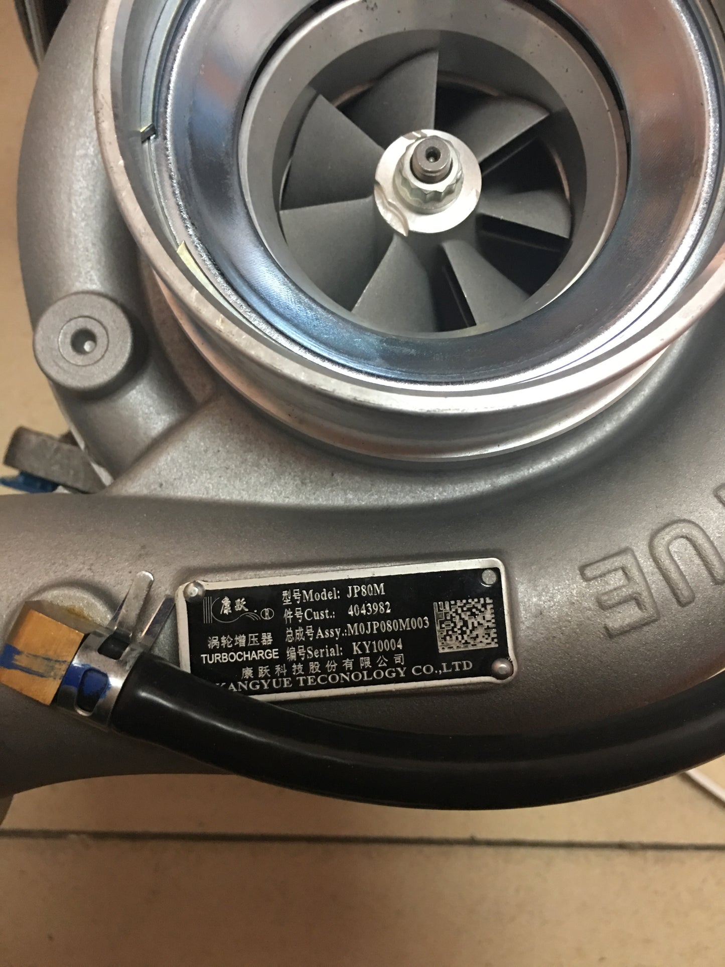 Cummins HE351 4043982 turbocharger