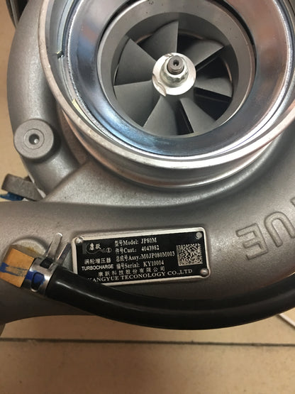 Cummins HE351 4043982 turbocharger