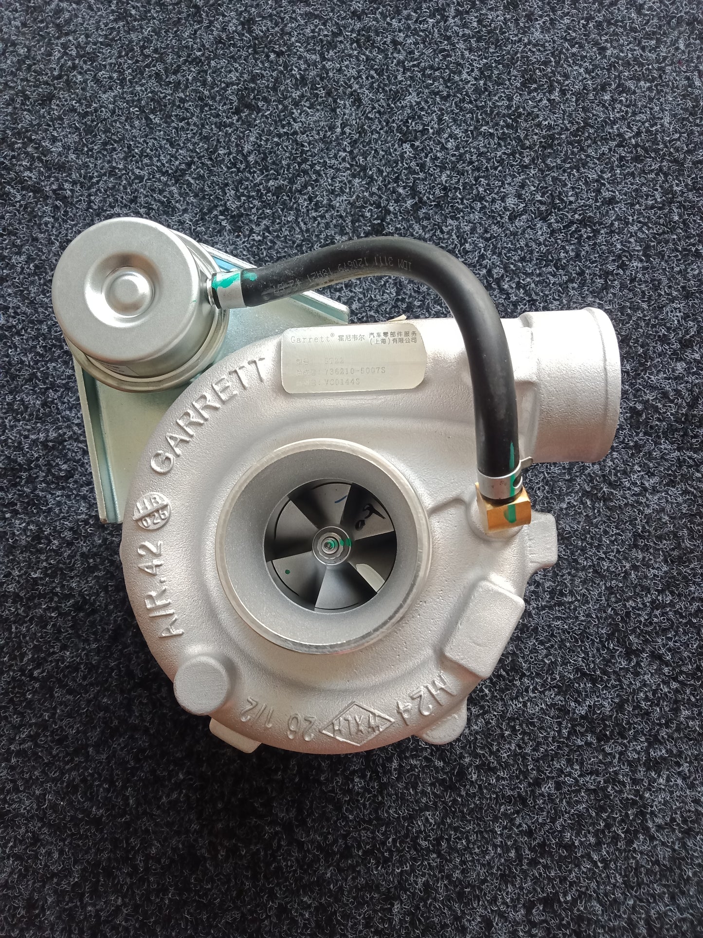 Jiangling Motors 1118300SBJ turbocharger