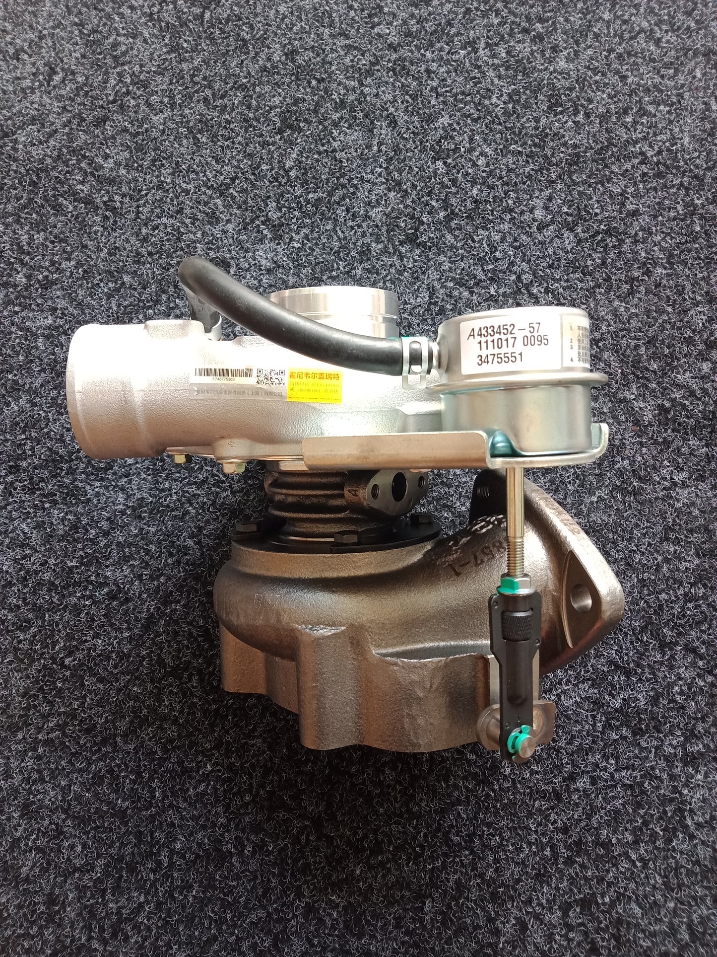 Jiangling Motors 1118300SBJ turbocharger