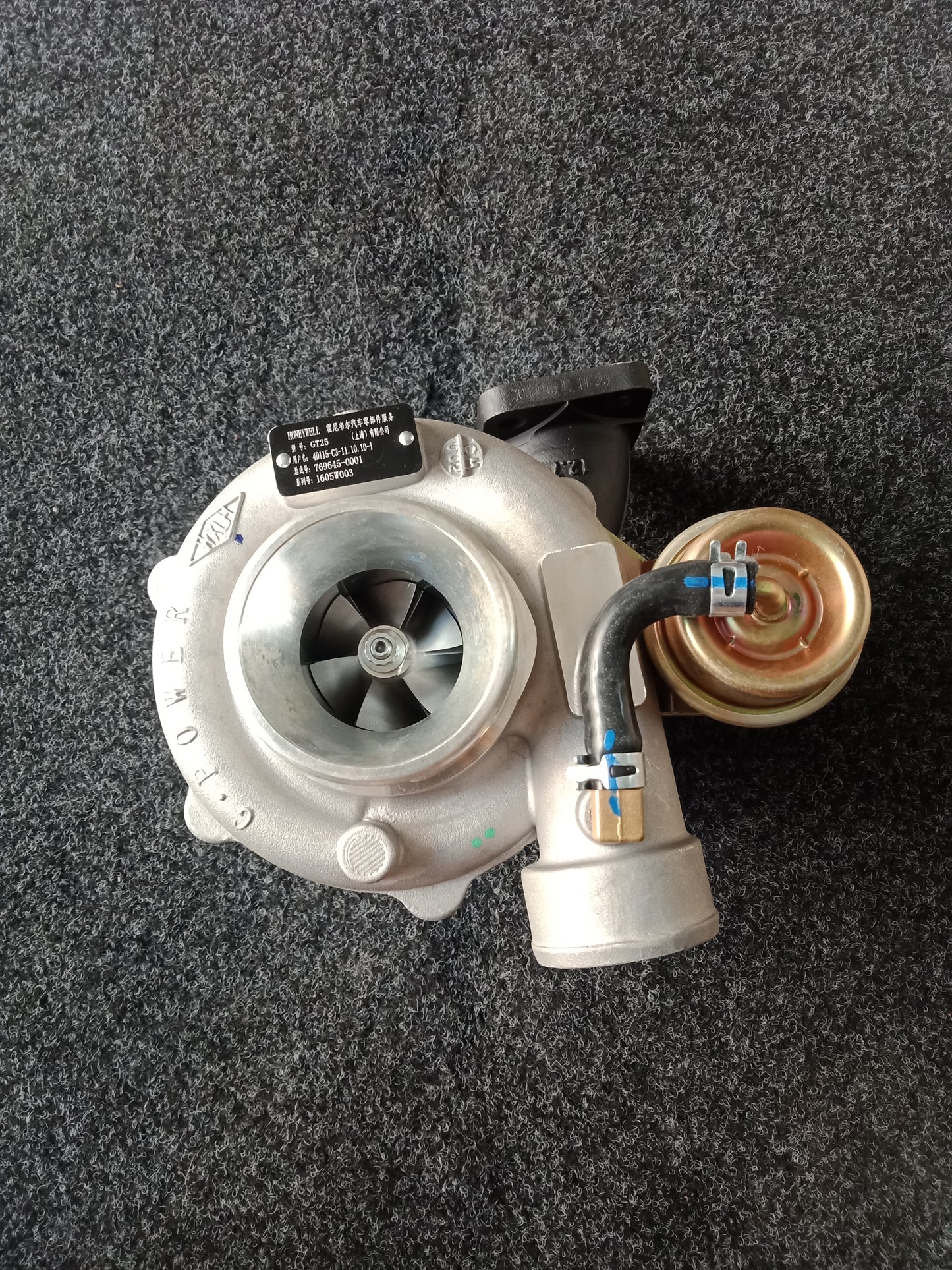 Chao Chai 769645-0001 turbocharger